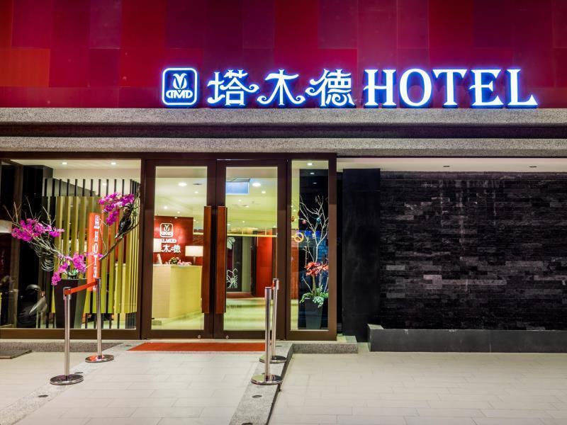 Talmud Business Hotel - Zhongshan Taichung Exteriör bild